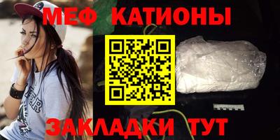 mix Волжский