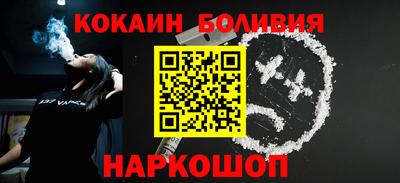 гашик Свободный