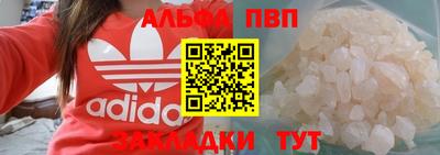 mix Волжский
