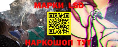 mix Волжский