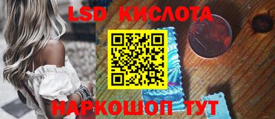 mix Волжский