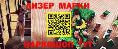 а пвп мука Волжск