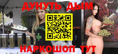 mix Волжский