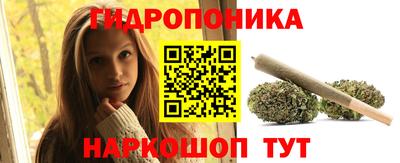 mix Волжский