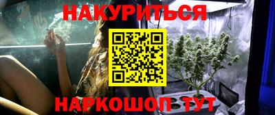 mix Волжский
