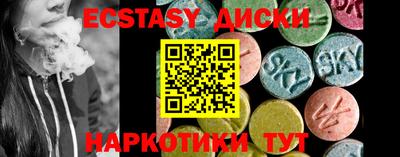 mix Волжский
