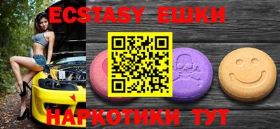 mix Волжский