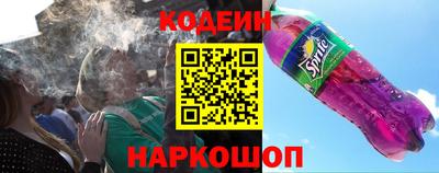 mix Волжский