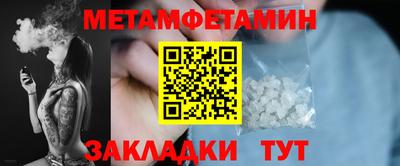 mix Волжский