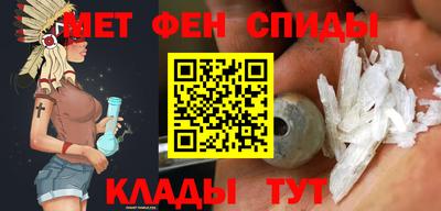 а пвп мука Волжск