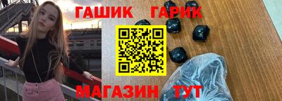 mix Волжский