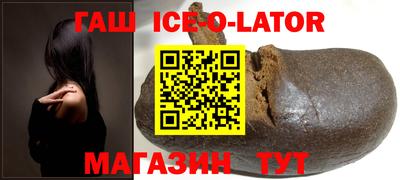 а пвп мука Волжск