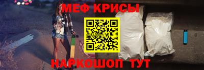 а пвп мука Волжск