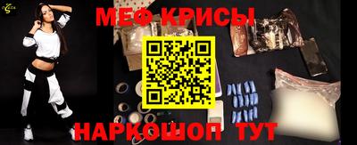 mix Волжский