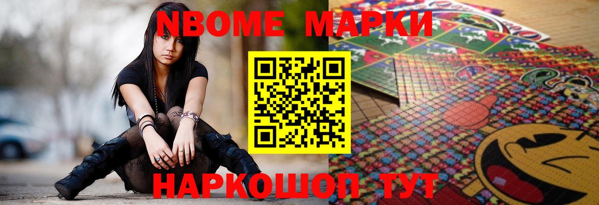 ЛСД экстази  ЛСД экстази ecstasy  Рославль  Вход с VPN  ЛСД экстази кислота 